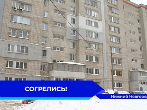 Стену дома №17 по улице Кащенко в Нижнем Новгороде утеплили после обращения жильцов в ГЖИ
